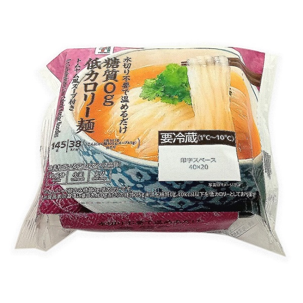 糖質0g低カロリー麺 トムヤム風スープ付き