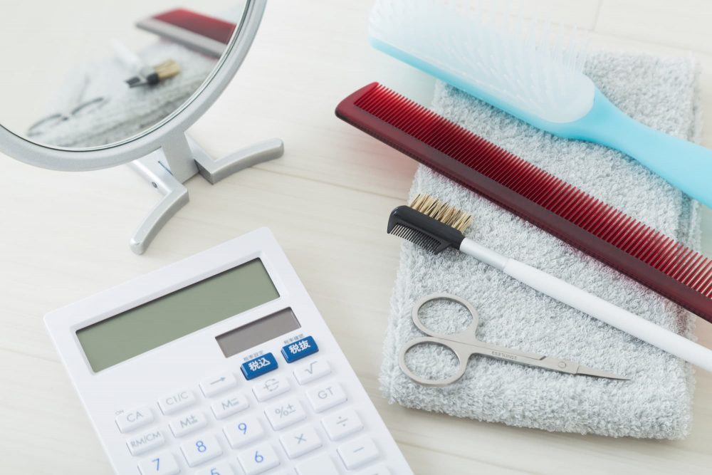 メンズ永久脱毛の値段